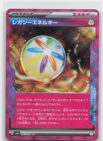 Legacy Energy Holo ACE Rare 101/101 SV6: Transformation Mask NM