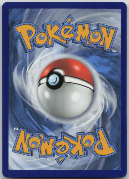 Celebi V Holo Ultra Rare 007/198 SWSH06: Chilling Reign NM