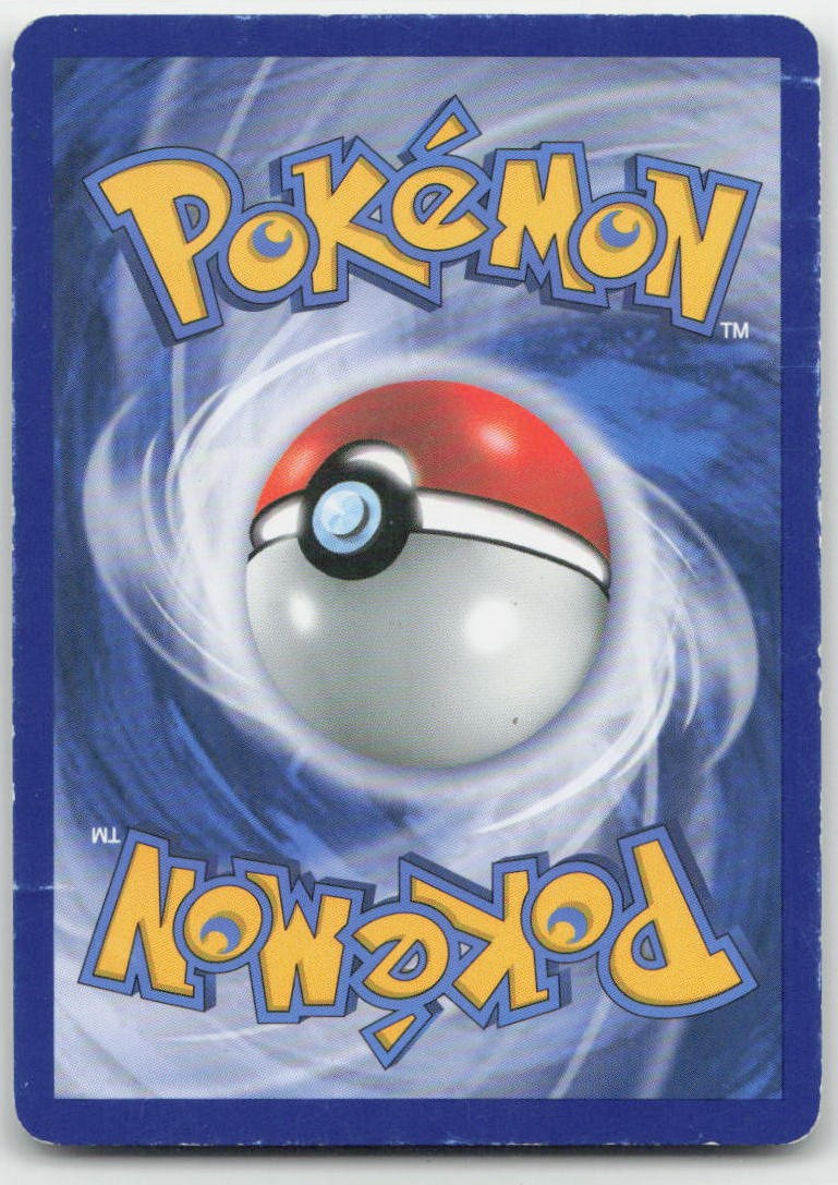 Marill Common 74/123 HeartGold SoulSilver MP