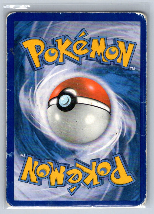 Rayquaza - 11/20 (Dragon Vault) Holo Promo 011/020 Blister Exclusives HP