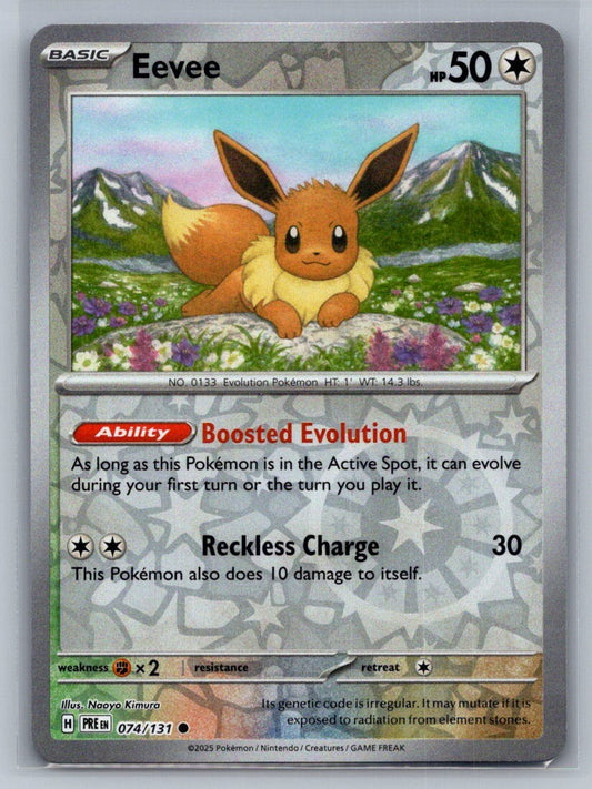 Eevee Reverse Holo Common 074/131 SV: Prismatic Evolutions NM