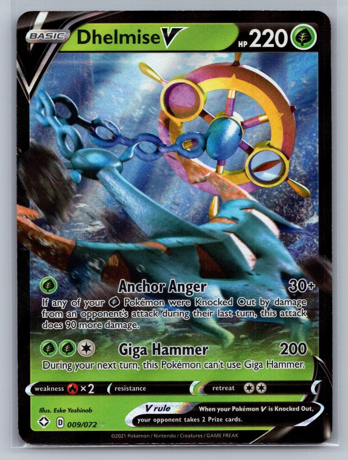 Dhelmise V Holo Ultra Rare 009/072 Shining Fates NM