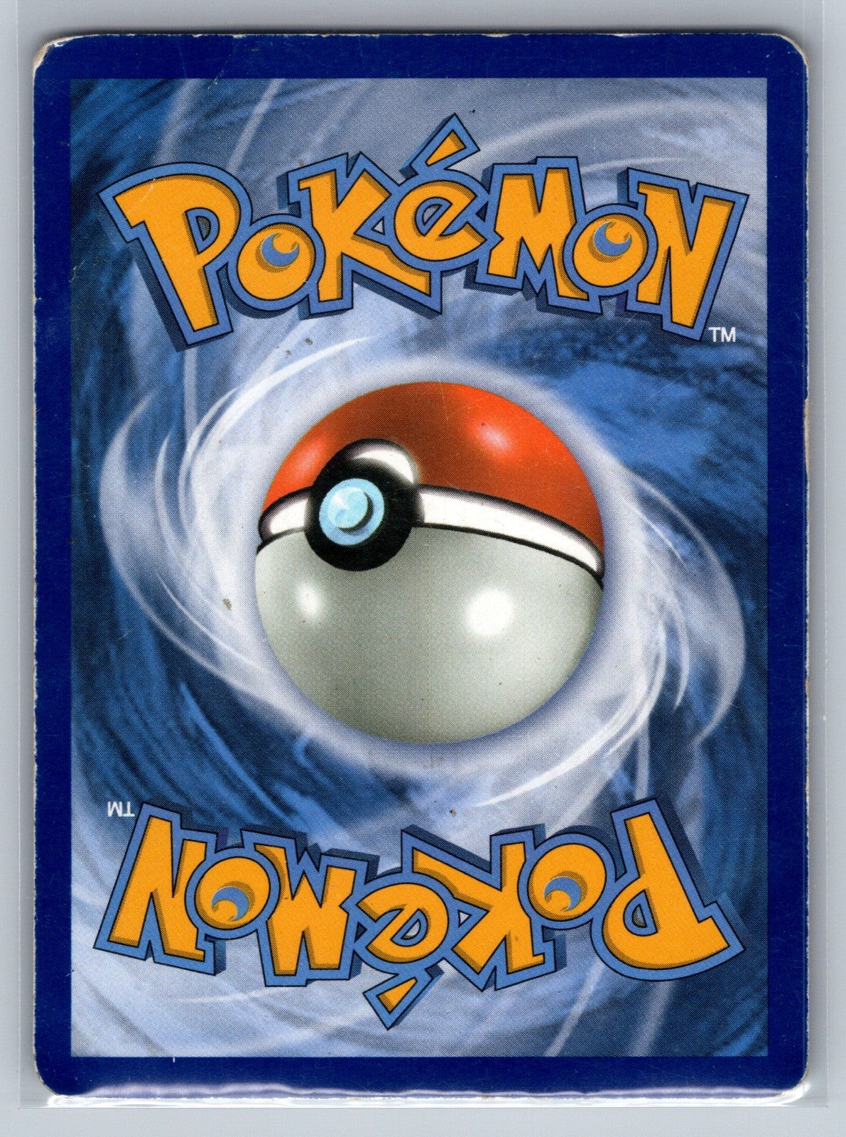 Lycanroc GX - Holo Promo SM14 SM Promos MP
