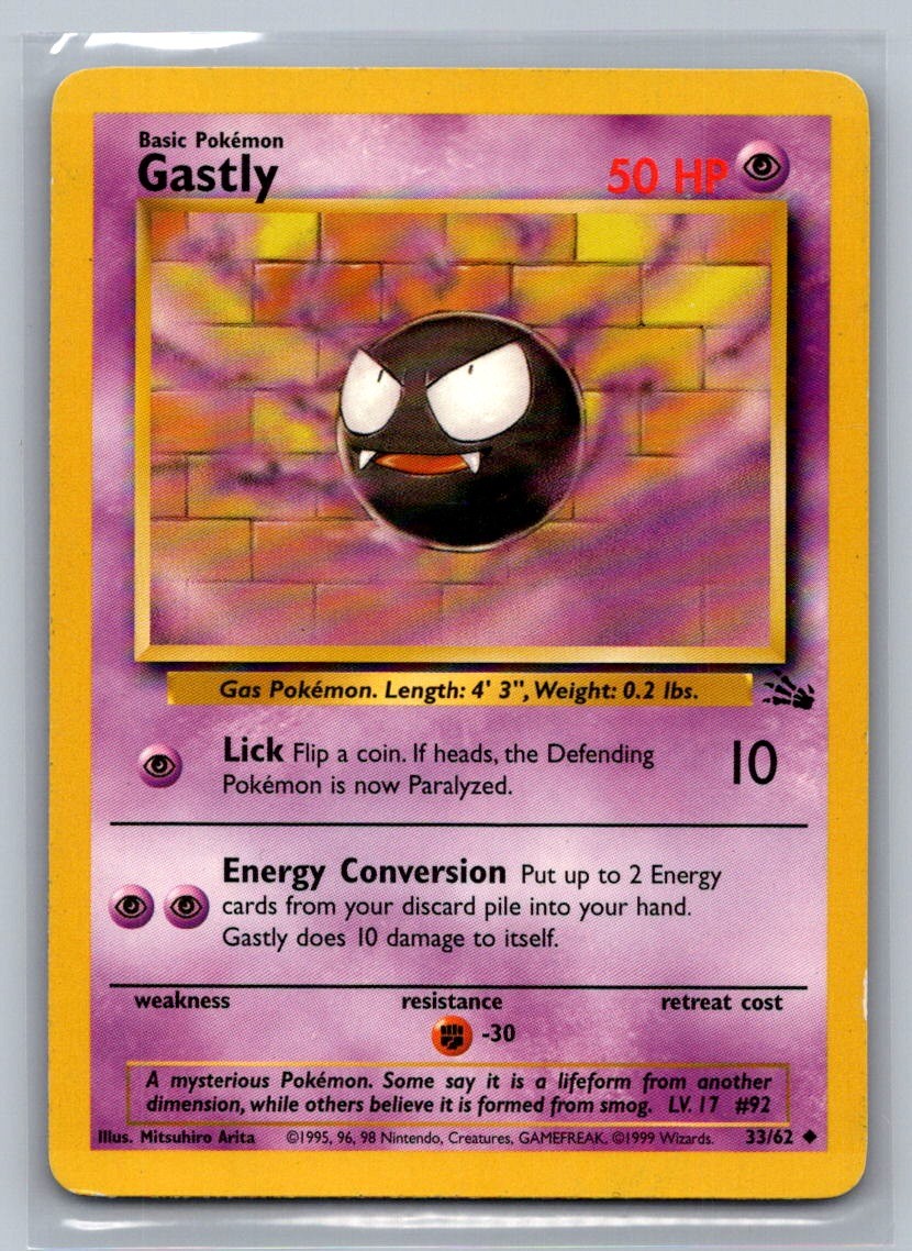 Gastly Unlimited Uncommon 33/62 Fossil LP