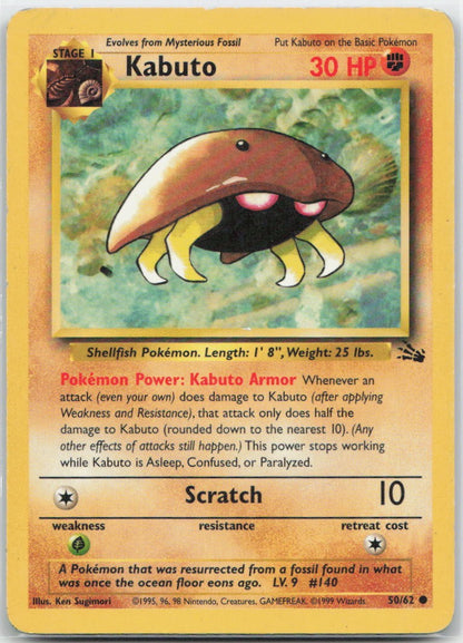 Kabuto Unlimited Common 50/62 Fossil MP