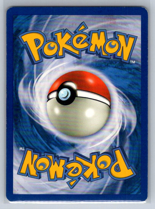 Blaine's Quiz #3 Unlimited Uncommon 112/132 Gym Challenge LP