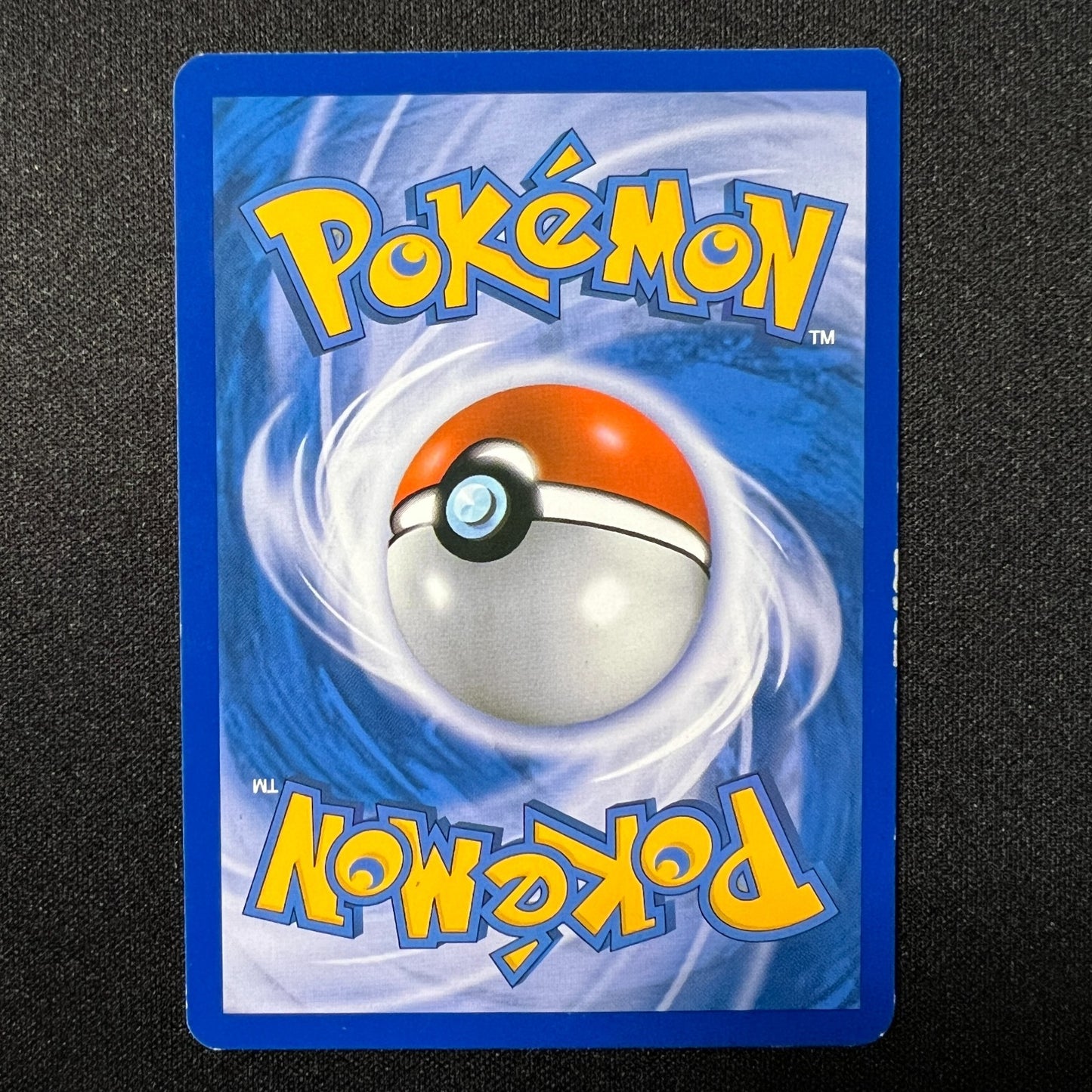 Pichu - POP Series 9 11/17 Uncommon Non-Holo Pokemon Cards TCG - LP