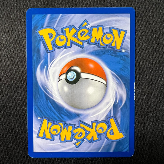 Pichu - POP Series 9 11/17 Uncommon Non-Holo Pokemon Cards TCG - LP