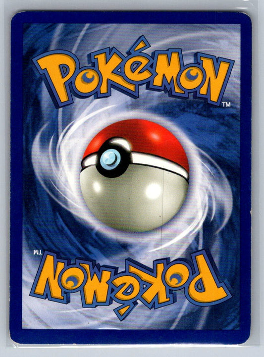 Omanyte Unlimited Common 52/62 Fossil LP