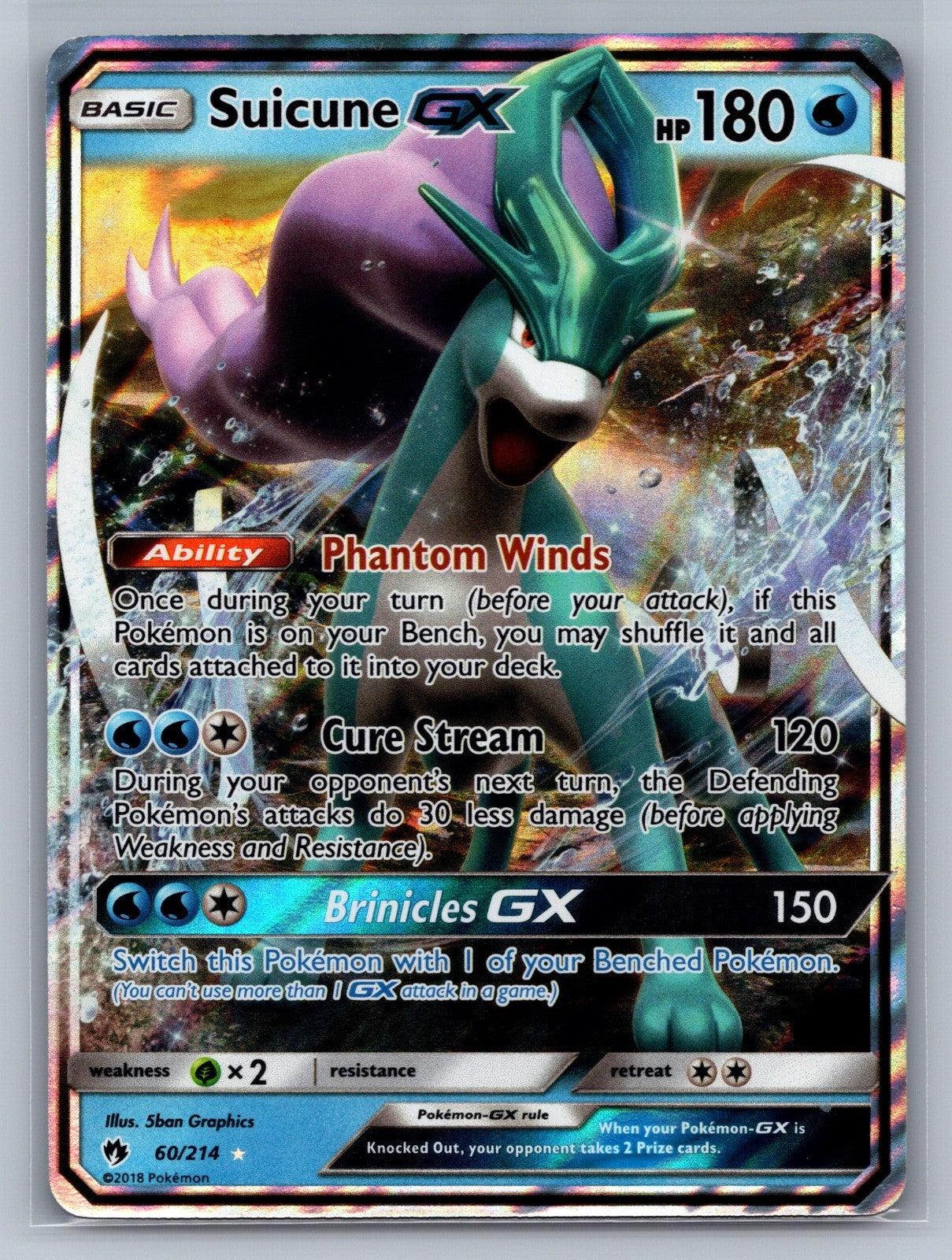 Suicune GX Holo Ultra Rare 60/214 SM - Lost Thunder NM