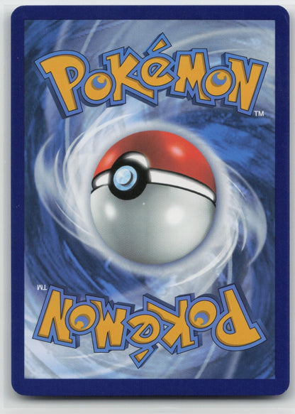 Mew ex - Holo Double Rare 151/165 SV: Scarlet & Violet 151 NM
